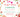 Jingle Bead Lovemail