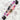 Glass Beads for Jewelry Making