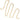 18K Gold Classic Paperclip Metal Chain