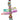 Bead Strand in Rainbow Nebula