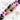 Glass Bead Strand Duo in Mightnight Sakura Blooms