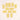 Gold Filigree 12 pc Connector Setin Sweet Escape