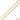 Winter Workshop 2023 Bitty Chain in Gold